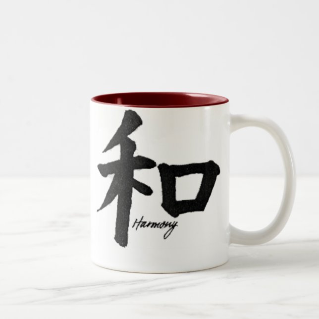 Harmoni #3 i uppsättning av 4 Två-Tonad mugg (Höger)