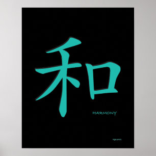 Harmoni - Kinesisk Teal-symbol Svart Karaktär Poster