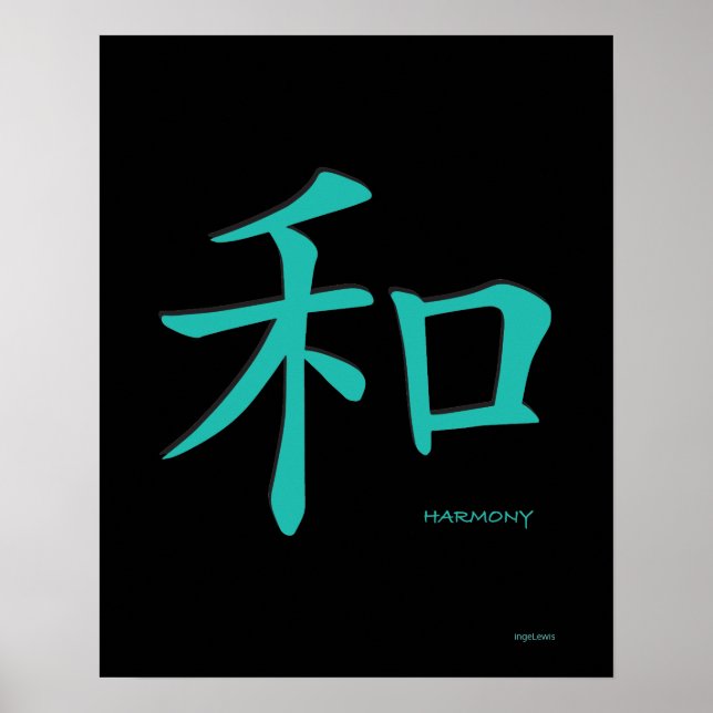 Harmoni - Kinesisk Teal-symbol Svart Karaktär Poster (Framsidan)
