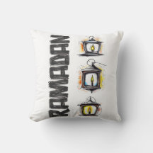 Harmoni på arvet - din unika Ramadan-upplevelse