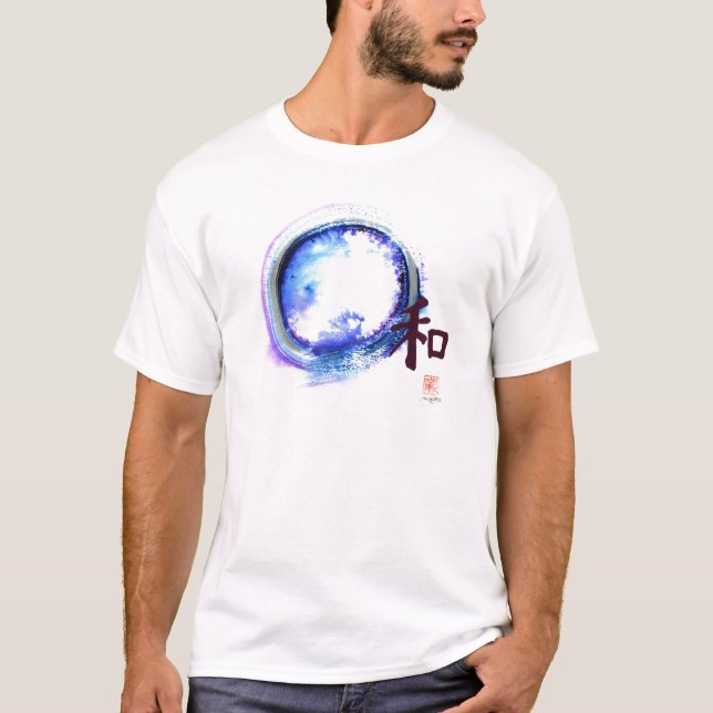 Harmoni precis ut ur räckvidd tee (Framsida)
