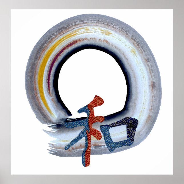 Harmony Enso på Shikiski Board Poster (Framsidan)