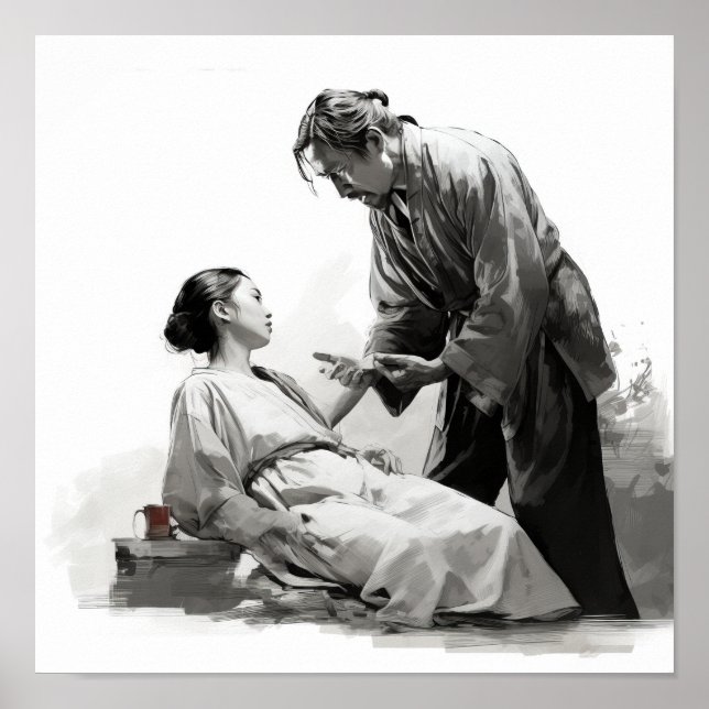 Harmony i Kärlek: japanska par Poster (Framsidan)