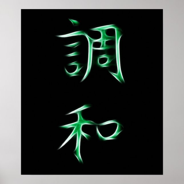 Harmony Japanska Kanji Calligraphy Symbol Poster (Framsidan)