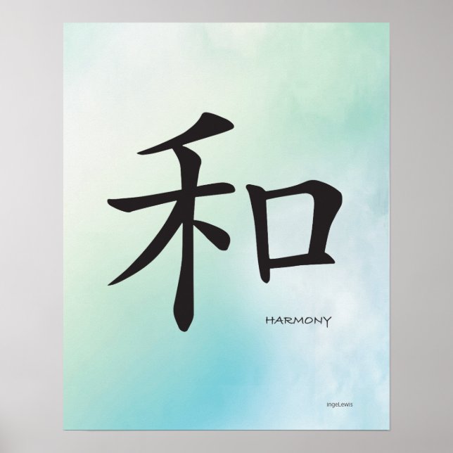 Harmony - kinesisk symbol, svart tecken poster (Framsidan)