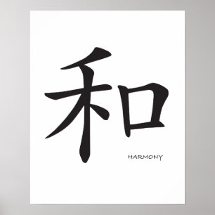 Harmony - kinesisk symbol, svart tecken poster