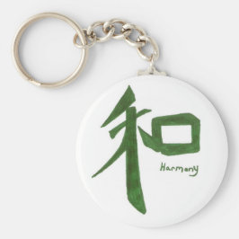 Harmony Nyckelring