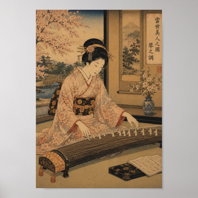 Harmony of the Koto Poster (Framsidan)