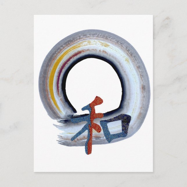 Harmony - Shikiski board Vykort (Framsida)