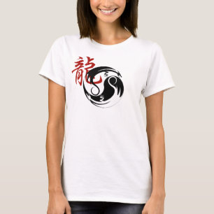 Harmony T Shirt