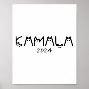 Harris 2024 Funny Cute Chilless Cat Dam Poster