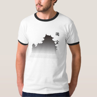 HarslottT-tröja T-shirt