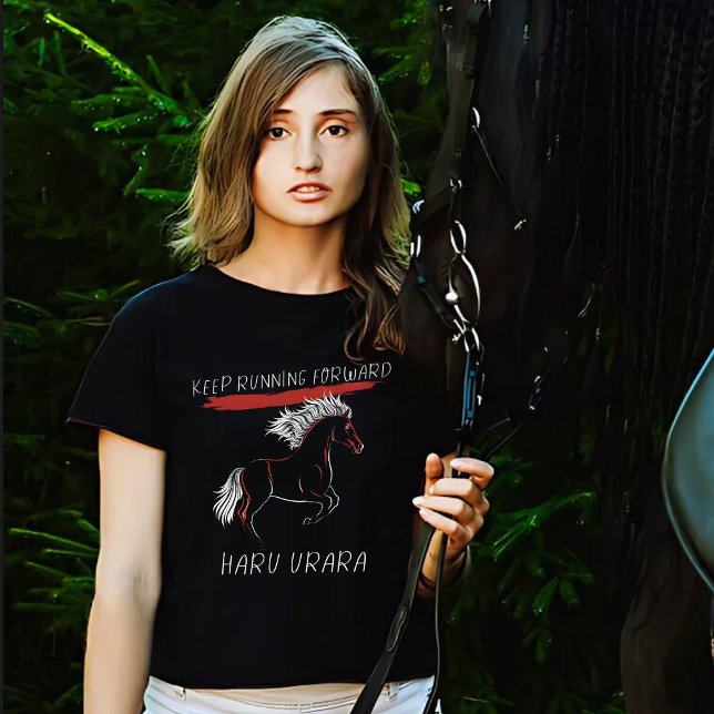 Haru Urara Behålla Runward T Shirt (Skapare uppladdad)