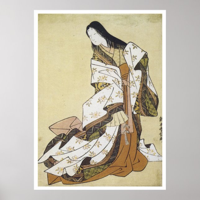 Harunobu Poster (Framsidan)