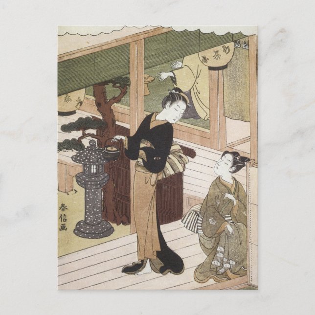 Harunobu Vykort (Framsida)