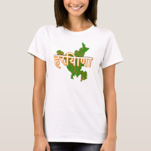 Haryana T Shirt