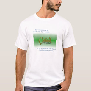 Hasan Al-Mujtabah T Shirt