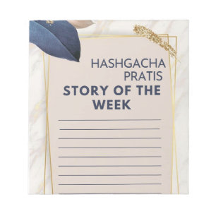 Hasgacha Pratis-historia Anteckningsblock