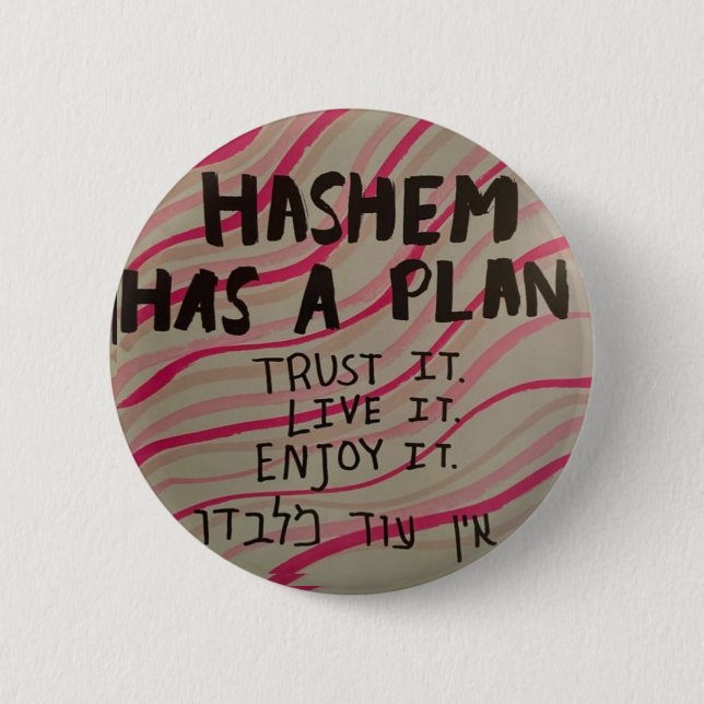 Hashem har en plan knapp (Framsida)