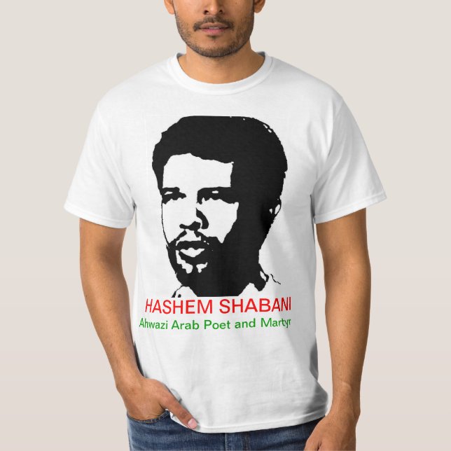 Hashem Shabani Tee Shirt (Framsida)