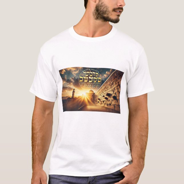 Hashem t-shirt (Framsida)