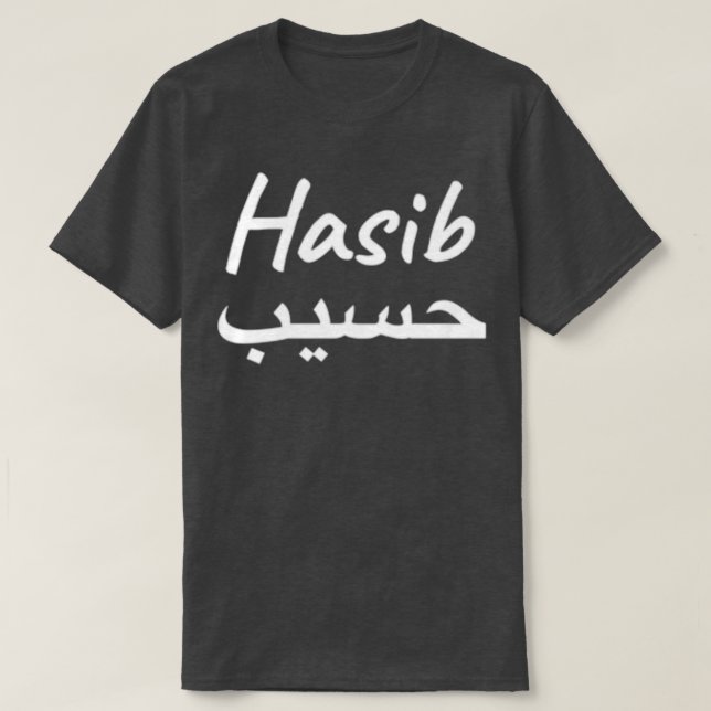 Hasib T Shirt (Design framsida)