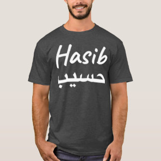 Hasib T Shirt