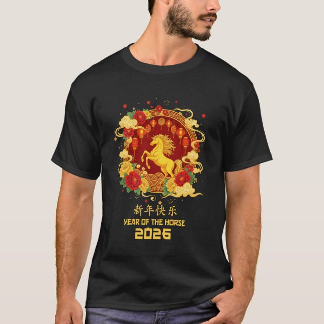 Häst Kinesisk Zodiak Lunisolar nyår 2026 T Shirt (Framsida)