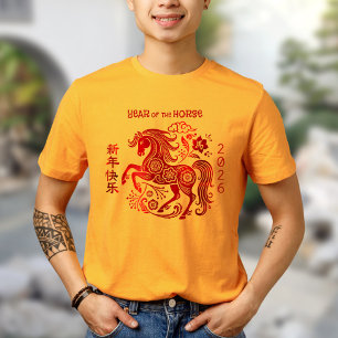 Häst Röd Folie Kinesiskt Lunärt Nyår 2026 Djärv T Shirt