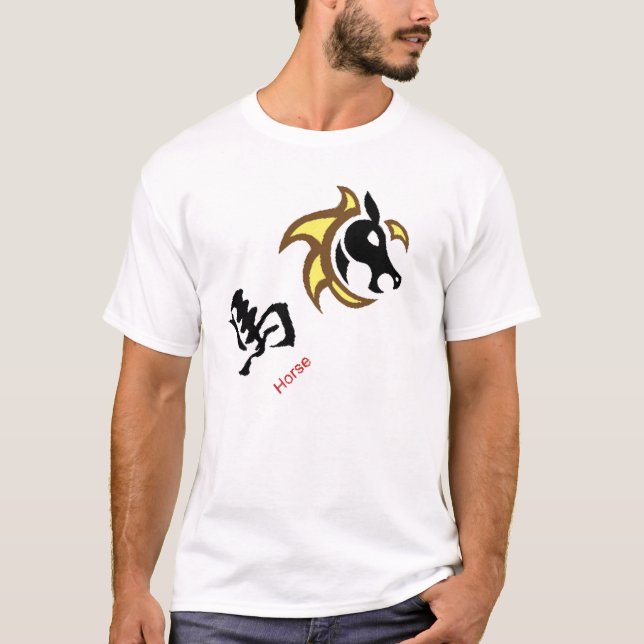 Häståret 2014, China Zodiac Tee (Framsida)