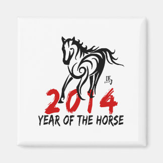 Häståret 2014 magnet