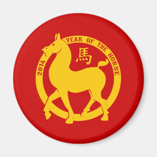 Häståret 2014 magnet