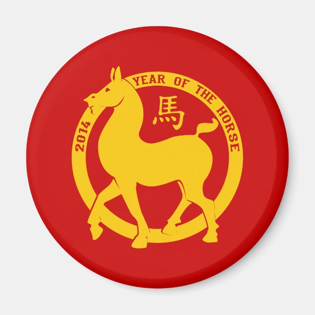 Häståret 2014 magnet (Framsidan)