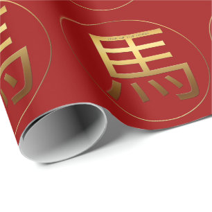 Häståret Guld präglad med märkeffekt Symbol Wrappi Presentpapper