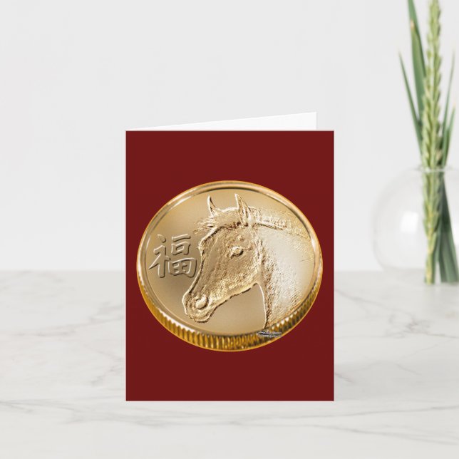 Häståret Helgkort (Framsida)