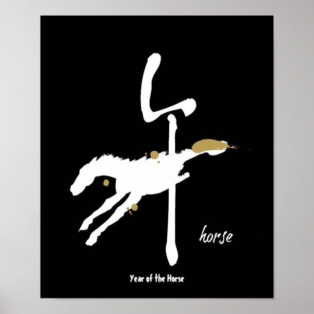 Häståret - kinesisk zodiak poster (Framsidan)