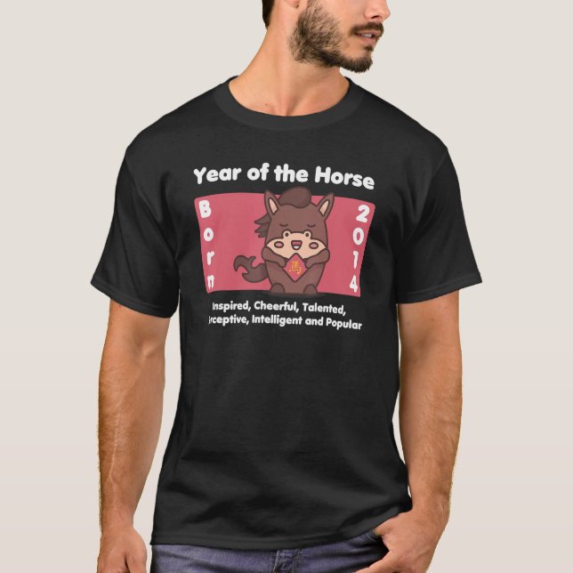 Hästdagen 2014 t shirt (Framsida)