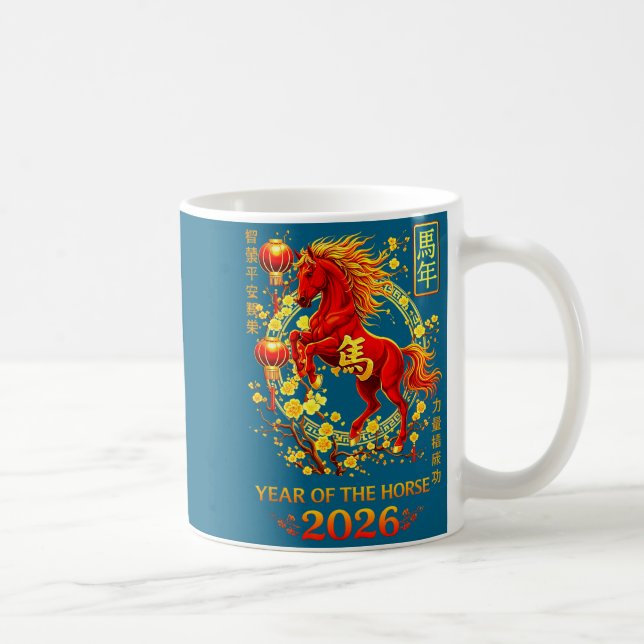 Hästen Lunar Kinesisk 2 Kaffemugg (Höger)