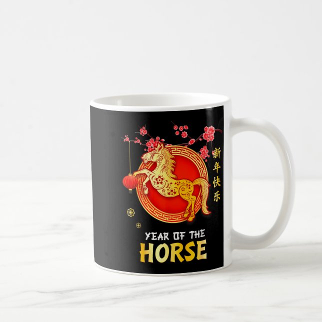 Hästens år 2026 dekoration kinesiskt nyår kaffemugg (Höger)