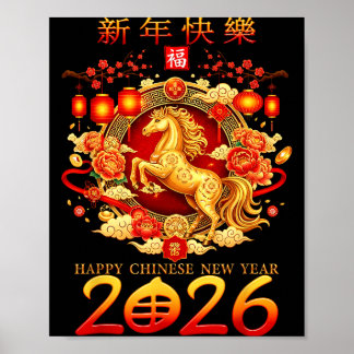 Hästens år 2026 dekoration kinesiskt nyår poster