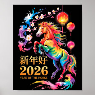 Hästens år 2026 en cool häst grafisk konst för mig poster