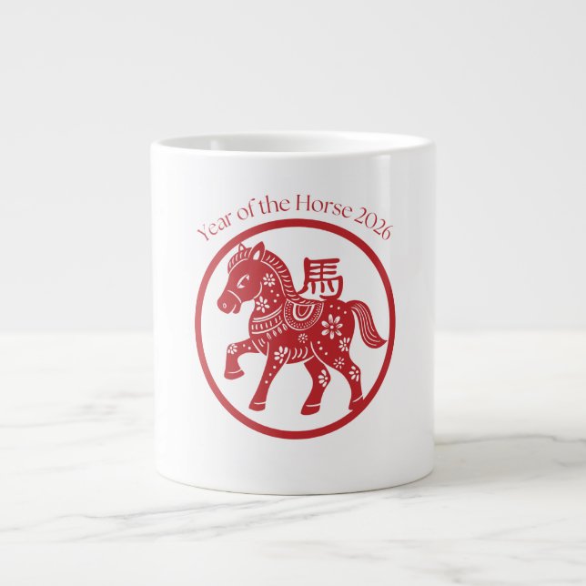 Hästens år 2026 jumbo mugg (Framsidan)