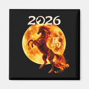 Hästens år 2026 Kinesisk zodiak Lunar Nyår Magnet