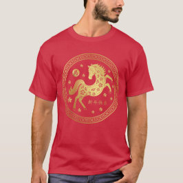 Hästens år 2026 - Kinesiskt nyår 2026 T Shirt