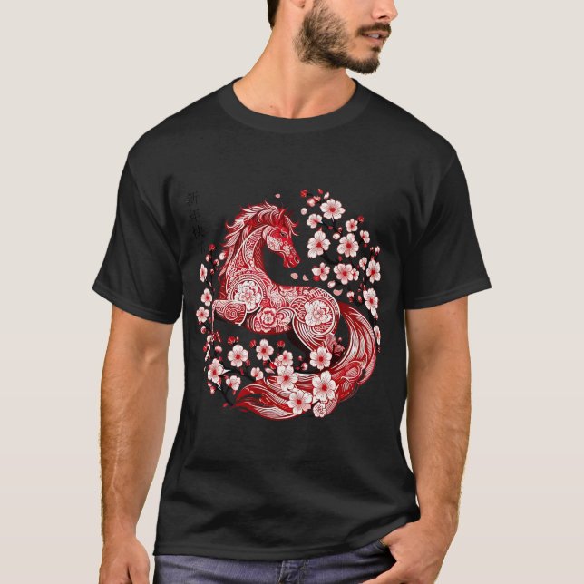 Hästens år 2026 Klippkonst med Körsbärsblom T Shirt (Framsida)