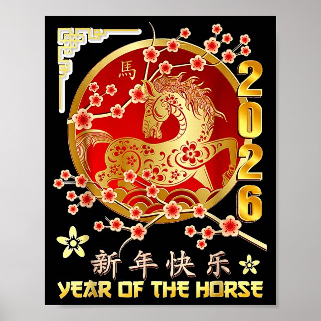 Hästens år 2026 Lunar kinesisk zodiak Poster (Framsidan)