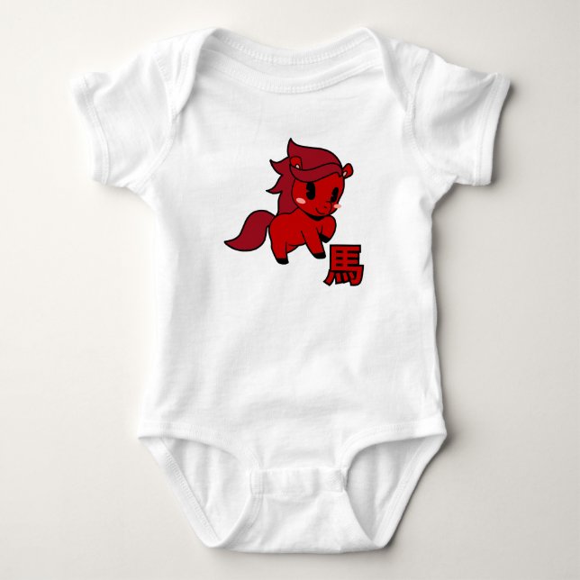 Hästens år 2026 t shirt (Framsida)