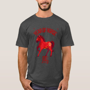 Hästens år 2026 t shirt