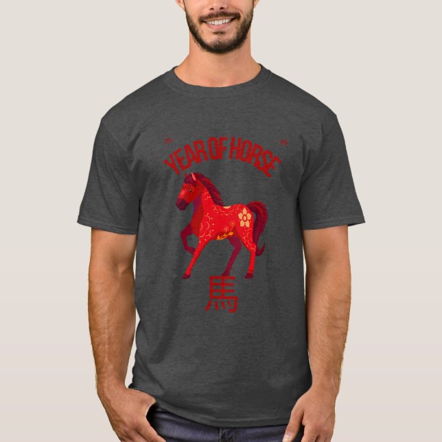 Hästens år 2026 t shirt (Framsida)