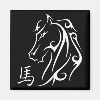 Hästens år Hästhuvud Symbol Magnet